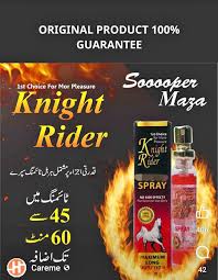 Knight Rider Delay Spray